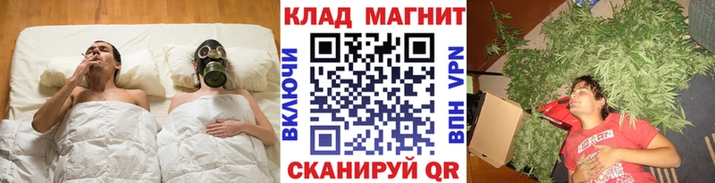 Хочу наркоту Остров A-PVP АМФ Гашиш МЕГА зеркало Меф