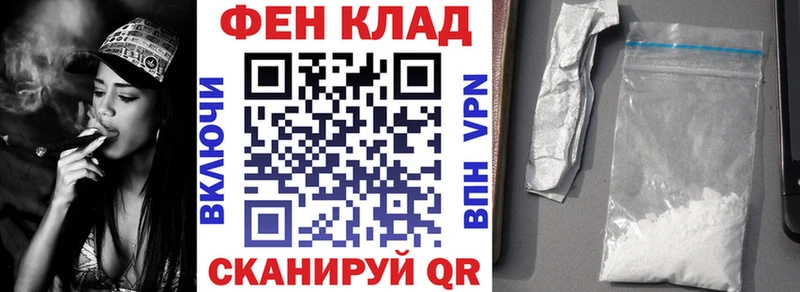 Амфетамин 98%  omg онион  Остров 
