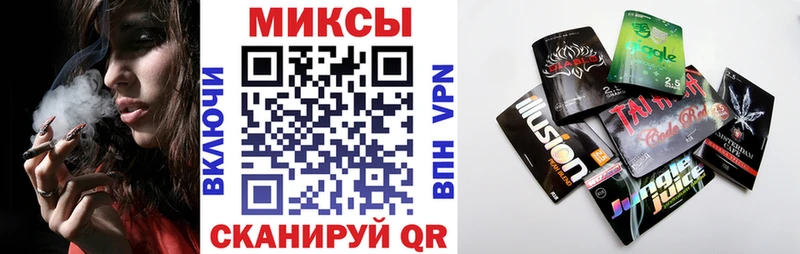 БУТИРАТ жидкий экстази  мега рабочий сайт  Остров  цена  