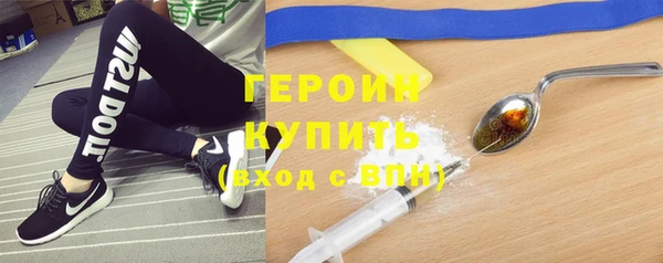 метадон Кукмор
