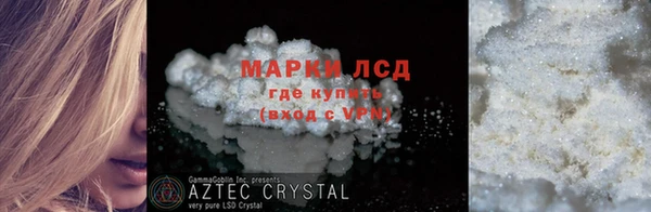 эйфоретик Кулебаки
