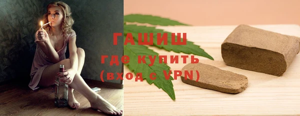 эйфоретик Кулебаки