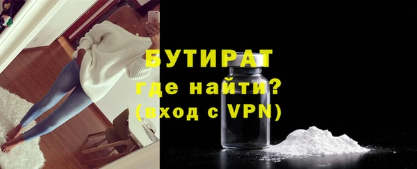 метадон Кукмор