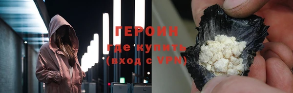 эйфоретик Кулебаки