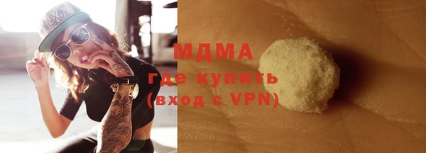 метадон Кукмор