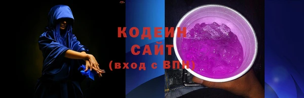 метадон Кукмор