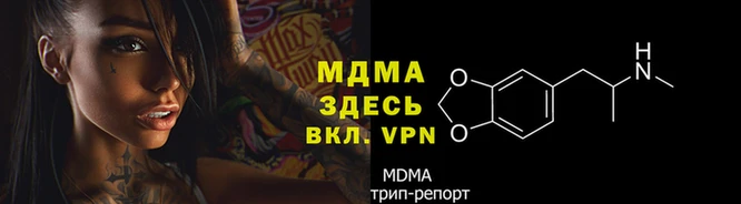 эйфоретик Кулебаки
