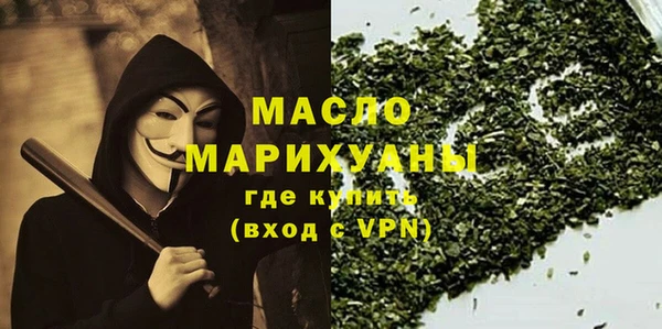 метадон Кукмор