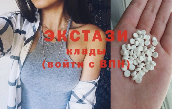 метадон Кукмор