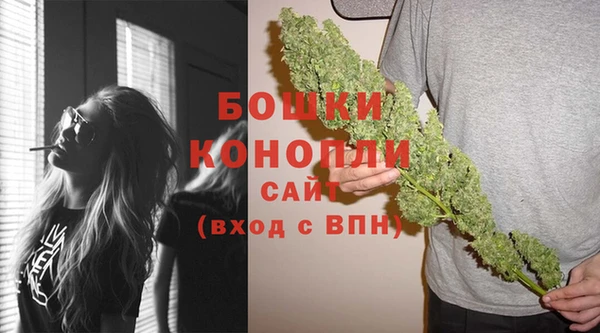 метадон Кукмор