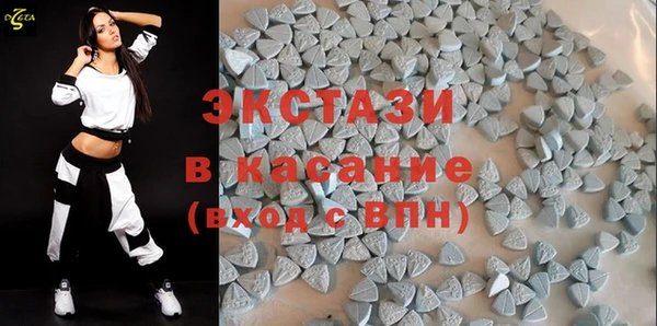 эйфоретик Кулебаки