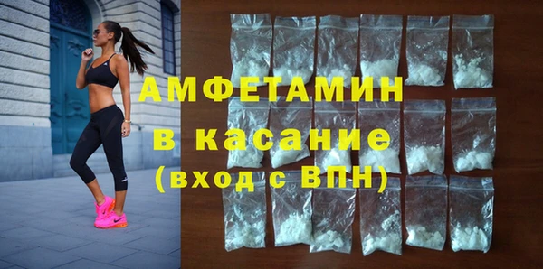 метадон Кукмор