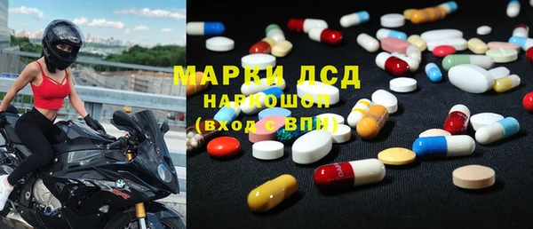 метадон Кукмор