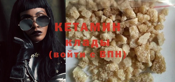 метадон Кукмор