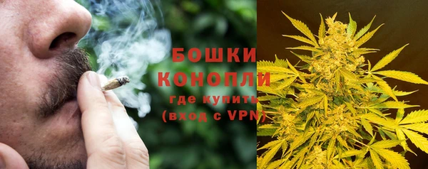 метадон Кукмор