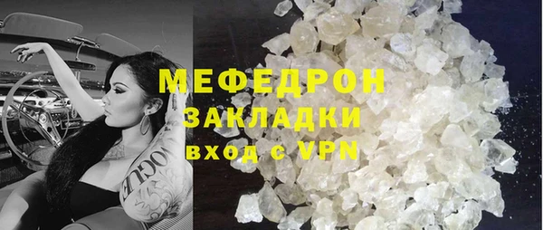 метадон Кукмор