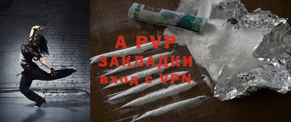 метадон Кукмор
