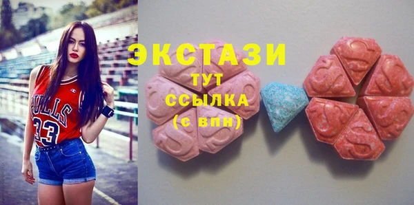 метадон Кукмор