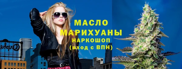 метадон Кукмор