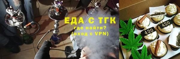 метадон Кукмор