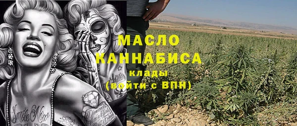 экстази Чита