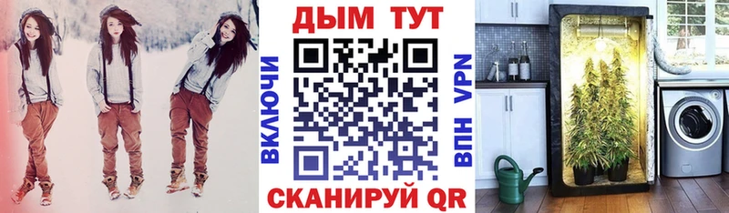 Канабис гибрид  Остров 